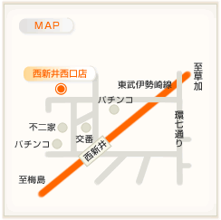 地図：西新井西口店